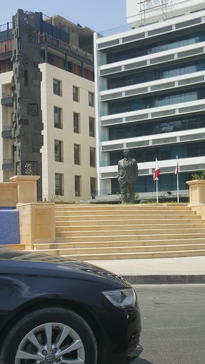 Photos of Rafic El Hariri Memorial