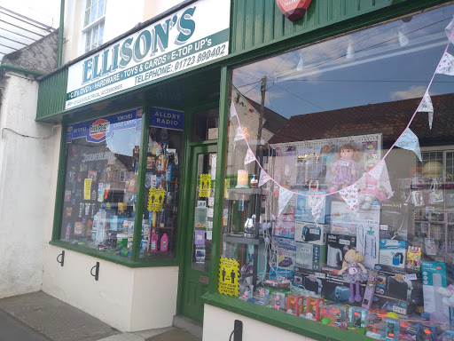 Ellison's - Visual
