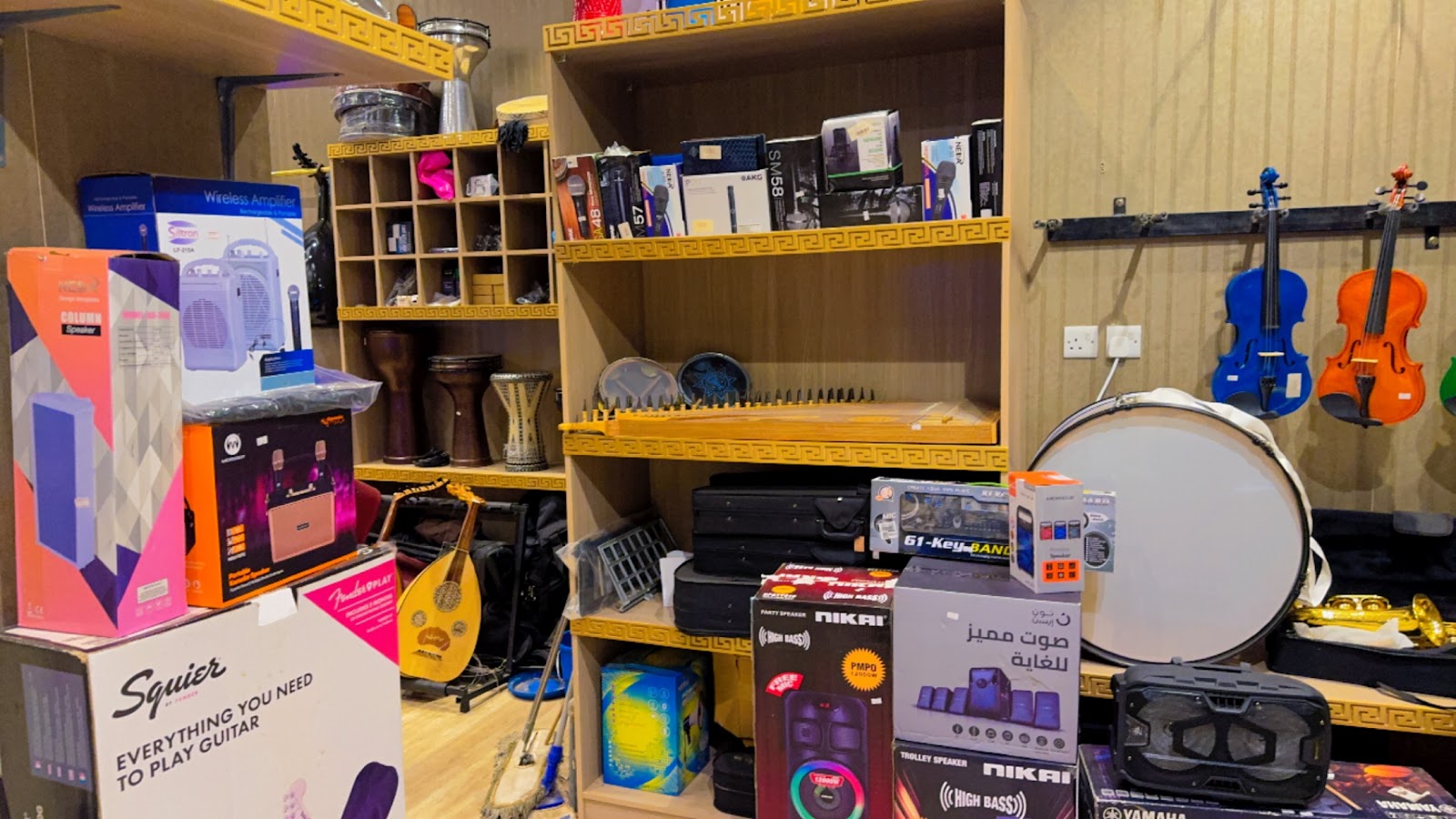 لحن ونغم للآلات الموسيقية - صورة 2