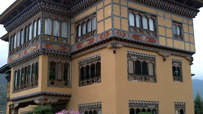 Photos of Paro janka resort