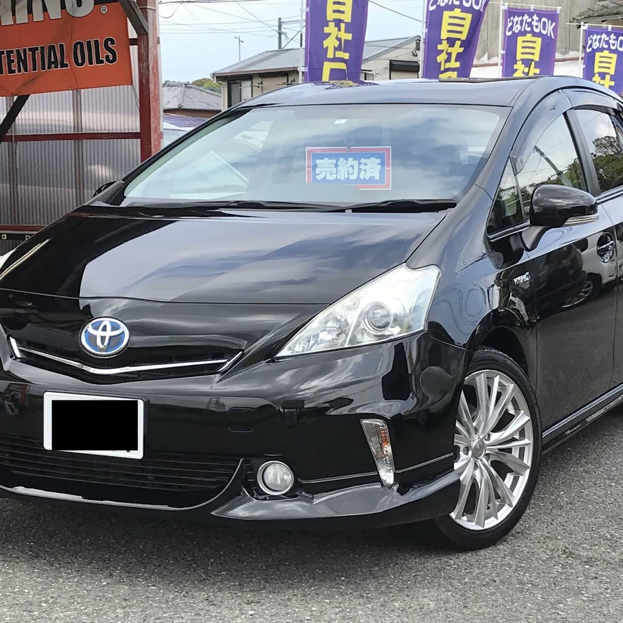 ｆ ｓｔｙｌｅ ０９２ 自社ローン 中古車販売業者