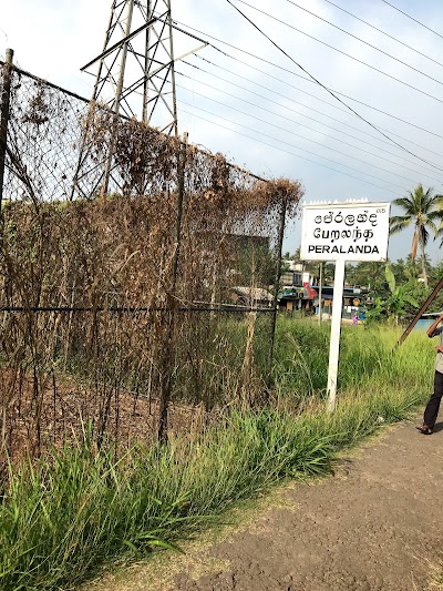 Photos of Peralanda Railway Station