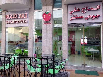 Photos of Haji Ali Juice Center