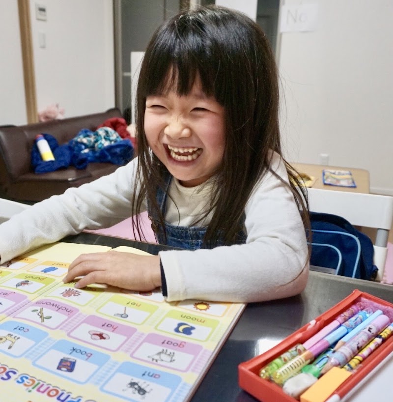 ECCジュニア脇浜3丁目教室