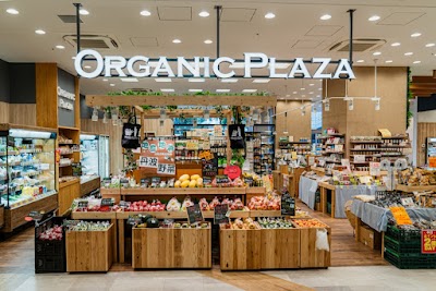 オーガニックプラザ ソコラ塚口店