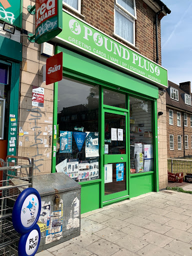 Londis Dunfield Road Logo