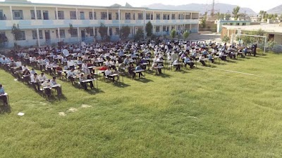 Haji Abdul Latif High School شهید حاجي عبدالطیف لیسه