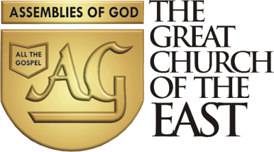 Photos of The Great Church Of The East(123 Tenant Rd, Aba)