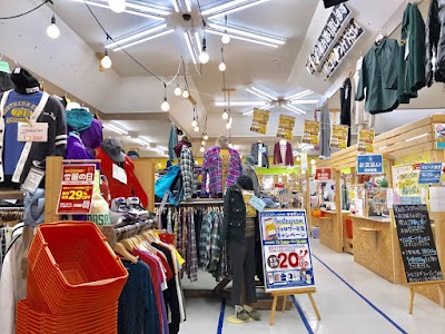 ドンドンダウンオンウェンズデイ 横手店