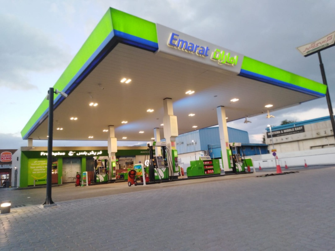 Emarat- Mughaider - صورة 2