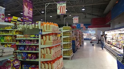 Photos of Colsubsidio Fontib&oacute;n