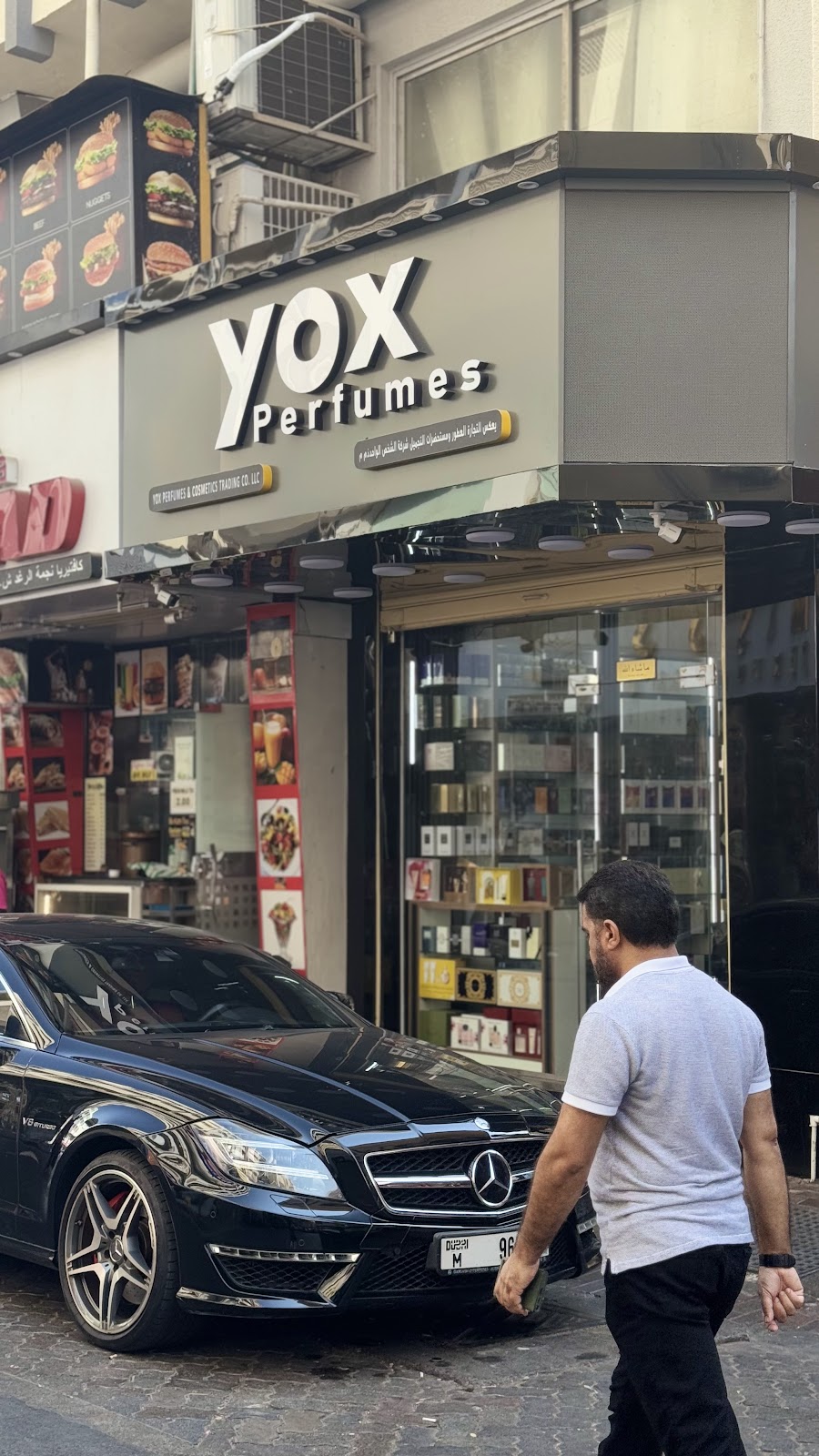 Yusuf Bhai – Jumeirah - صورة 2