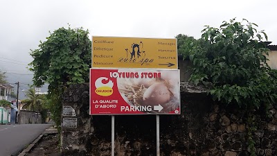 Photos of Loyeung Supermarket