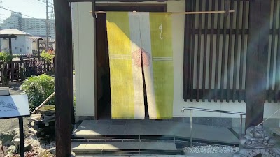 おがわ温泉 花和楽の湯 カワラホテル