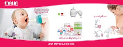 Photos of Farlinmall Toulkork