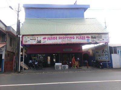Photos of Feroz Shopping Plaza Ltd.