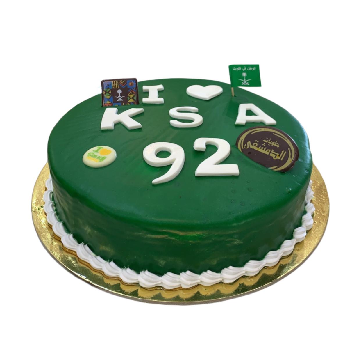 حلويات الدمشقي - صورة 4