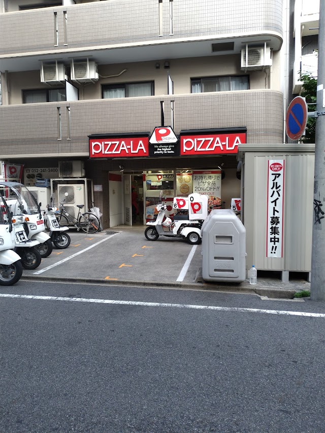 Pizza-La Nagoya Chūō
