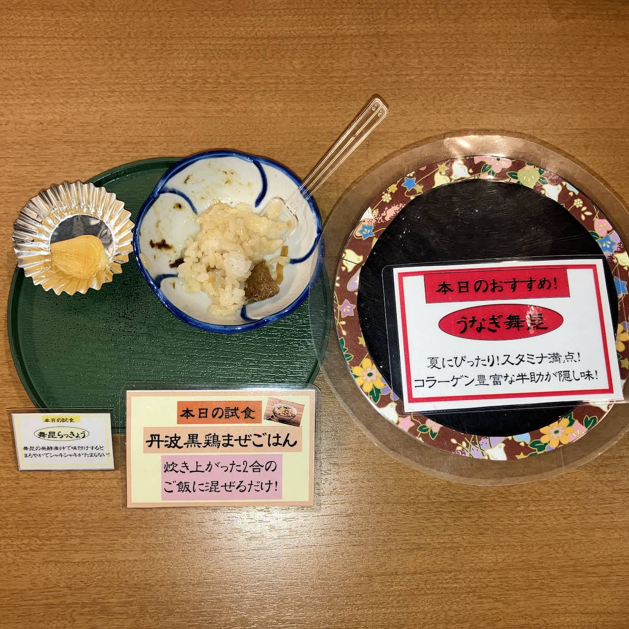 世界有名な 兵庫県特産 播州そうめん 播州の糸 化粧箱入 1箱 50g×15束 750g