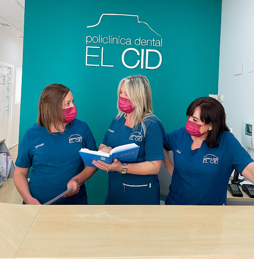 CLINICA DENTAL EL CID S.L. - Thumbnail