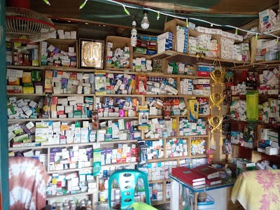 Photos of Limon Pharmacy