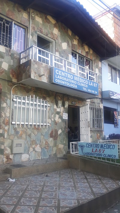 Photos of 67th Medical Center