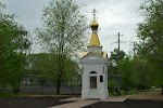 Фотография Часовня во имя Успения Пресвятой Богородицы, Архангельская площадь, Новочеркасск, Россия