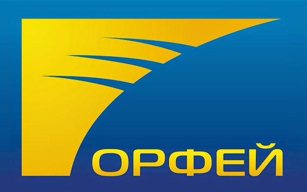 Карта орфей майнвэй