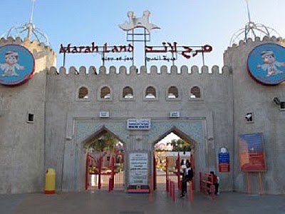 Photos of Marah Land Leisure Park