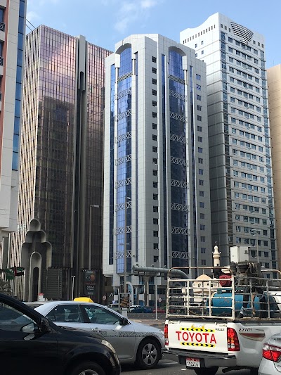 Photos of El Nilein Bank
