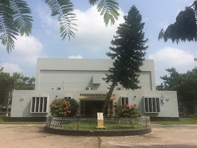Photos of RUET Cafetaria