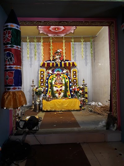 Photos of Ganesh Kovil sangam