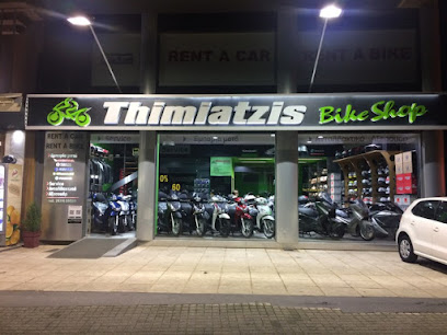 Thimiatzis Bike shop
