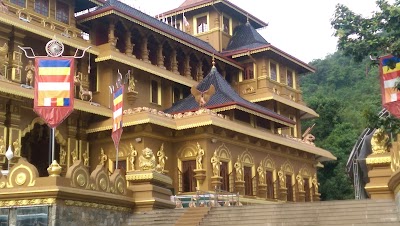Photos of Sri Dewarukkharama Viharaya