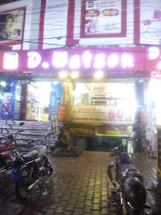 D.Watson Chemist and Opticians Rawalpindi