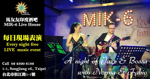 A night of Jazz & Bossa with Norma & Fabio｜MIK-6 post image