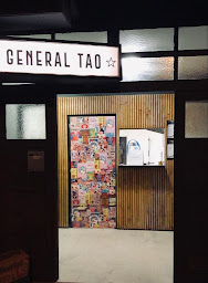 Photo n°22 de Le Général Tao Horizons - Street Food à Rennes (Restaurant thaï)