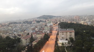 Photos of Dedeman Şanlıurfa