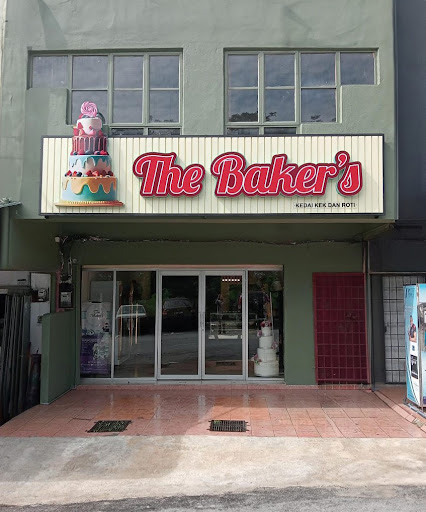 Kedai Kek The Baker's