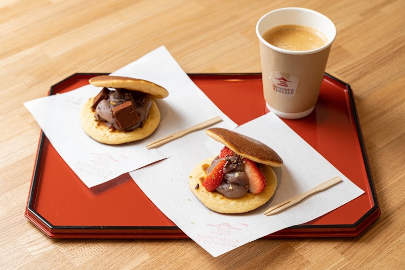 ことひらテラス