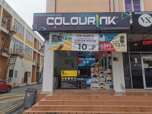No 19 Home Enterprise locksmith (kedai kunci)