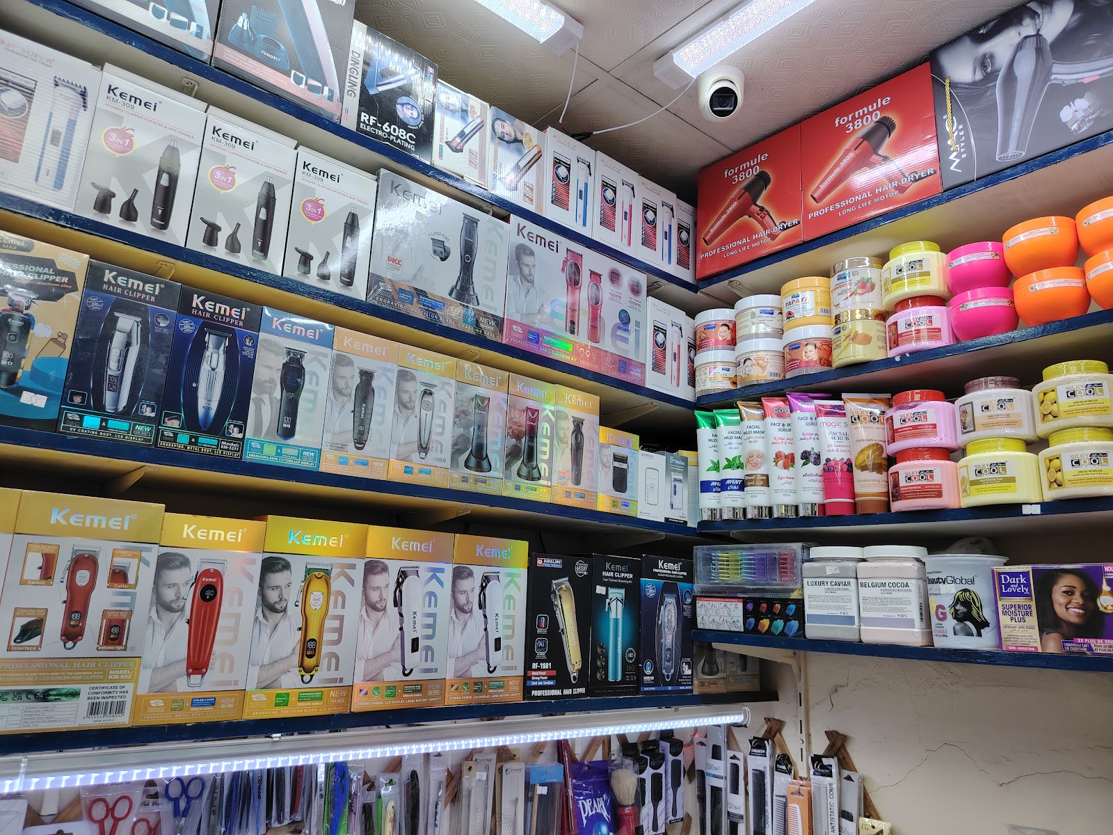 Husain Cosmetic - صورة 3