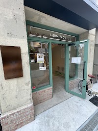 カフェエルミタージュ