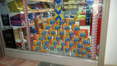 Photos of Kille Super Shop