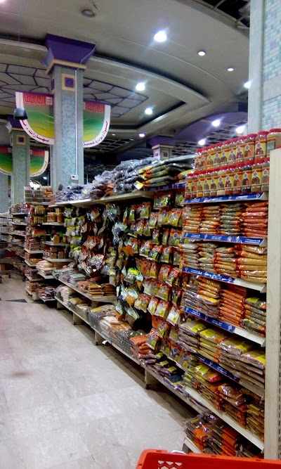 Photos of Ardiyah Cooperative Society Central Market 2