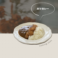 カフェ＆レストラン とあんくる