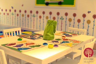 Photos of Rosewood Nursery