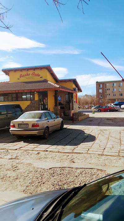 Photos of Rosko Auto