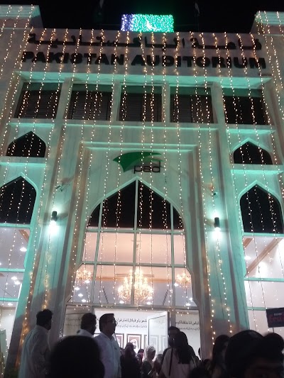 Photos of Pakistan Association Dubai