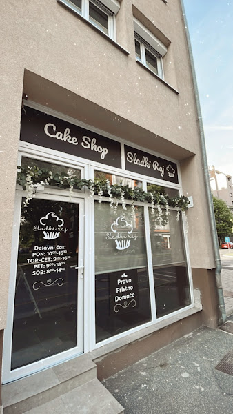 Cake Shop Sladki Raj — photo